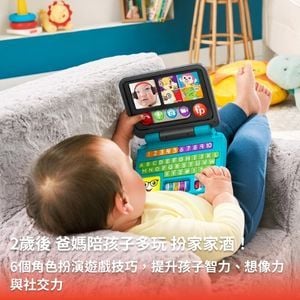 2歲後爸媽陪孩子多玩扮家家酒！6個角色扮演遊戲技巧，提升孩子智力、想像力與社交力