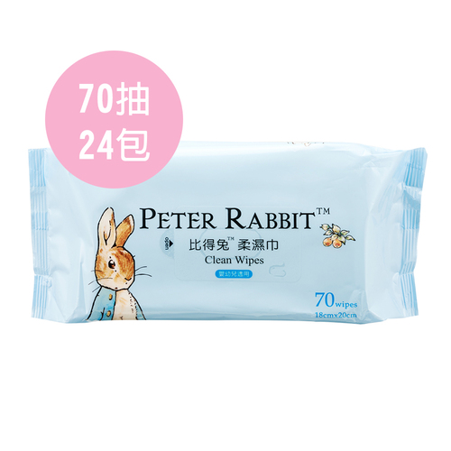 比得兔柔濕巾-70抽24包