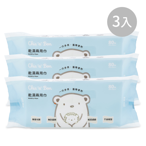 乾濕兩用巾-80抽3包