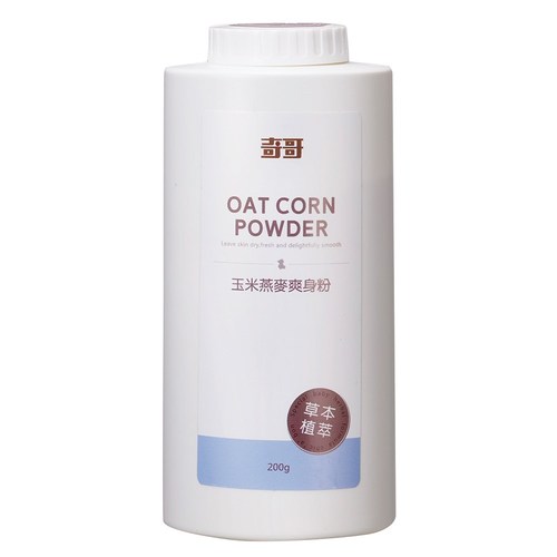 玉米燕麥爽身粉