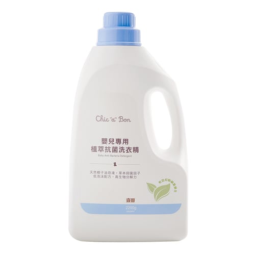 嬰兒專用植萃抗菌洗衣精-瓶裝2200ml