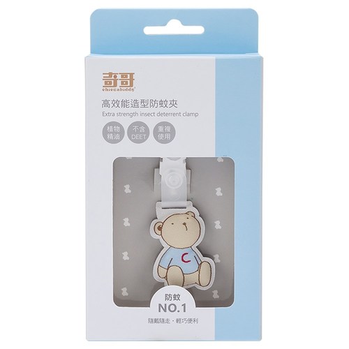 高效能造型防蚊夾