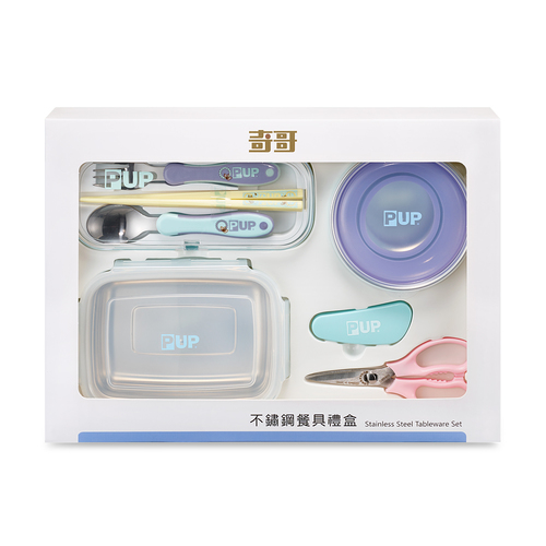 不鏽鋼餐具禮盒