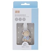 高效能造型防蚊夾