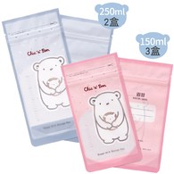 母乳儲存袋5入組