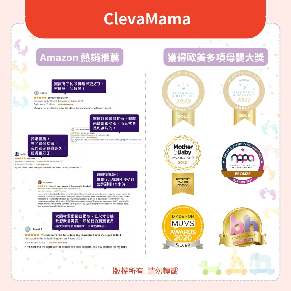 ClevaMama ClevaMama