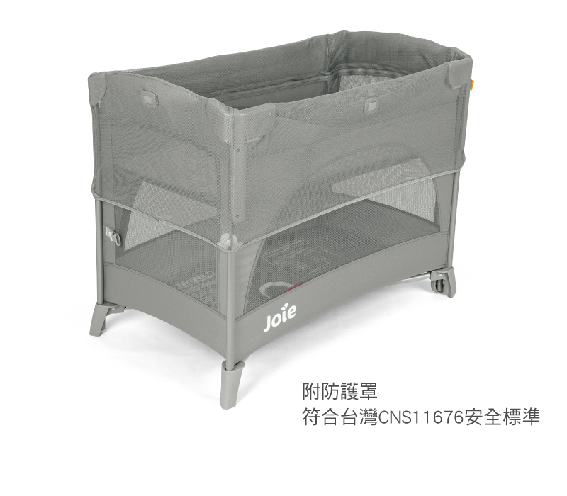 奇哥Joie嬰兒床推薦|Kubbie sleep 多用途嬰兒床附防護罩 奇哥Joie嬰兒床推薦|Kubbie sleep 多用途嬰兒床附防護罩
