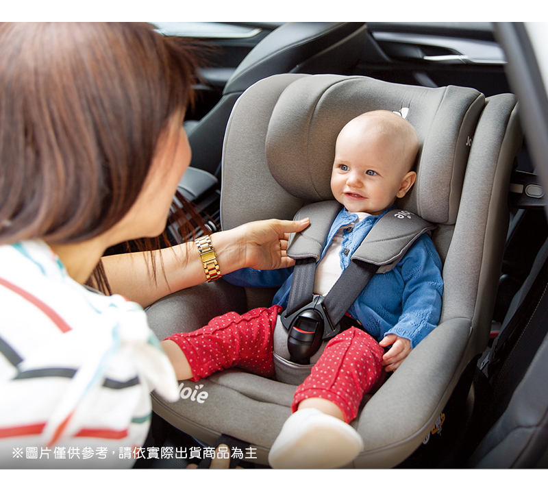 奇哥Joie汽座推薦｜i-Spin360&trade; 0-4歲全方位汽座全罩款