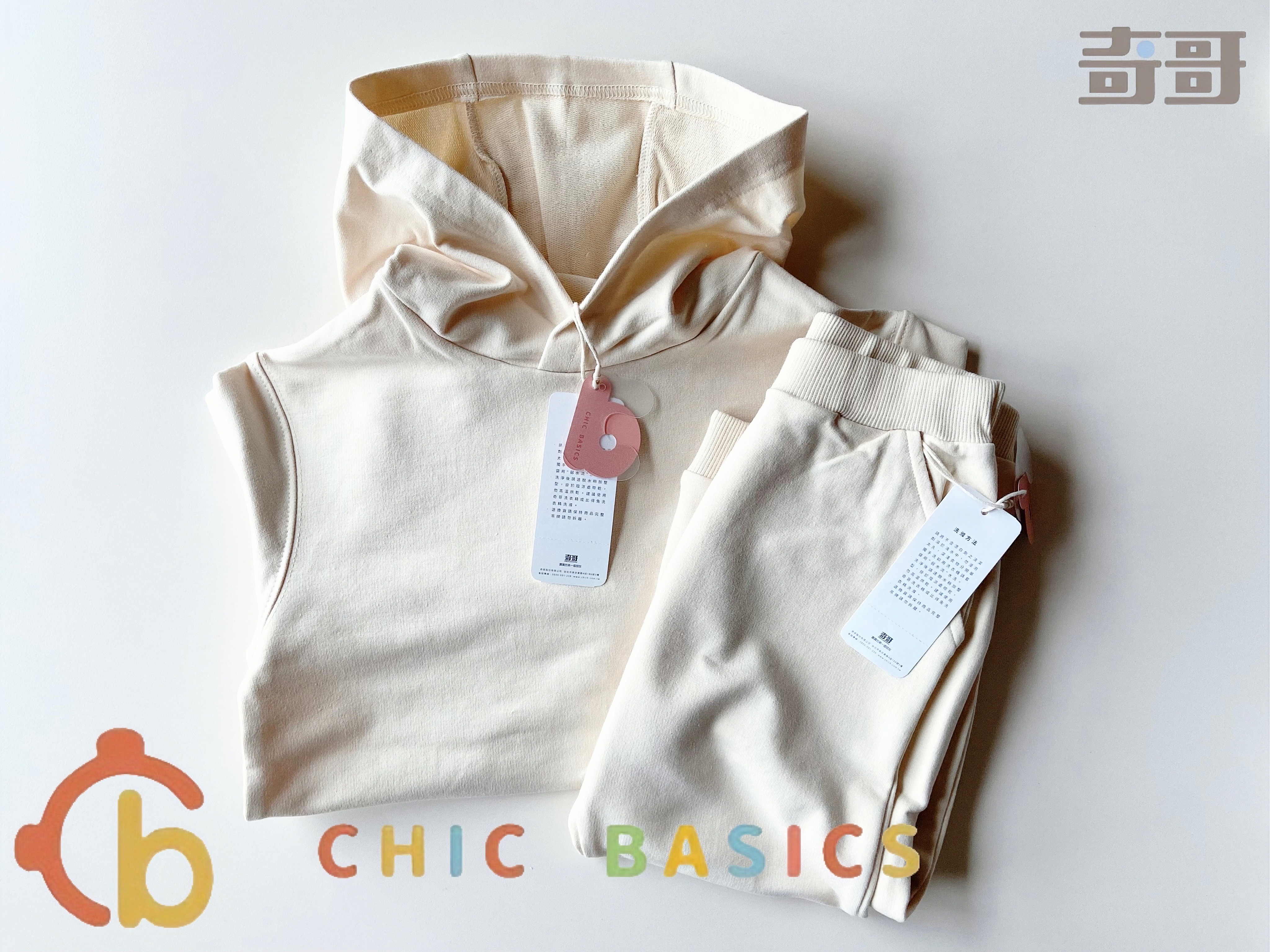 CHICBASICS.3